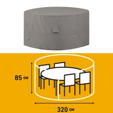 Schutzhülle Sitzgruppe rund 320xH85cm