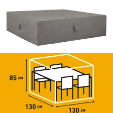 Schutzhülle Sitzgruppe 130x130xH85cm